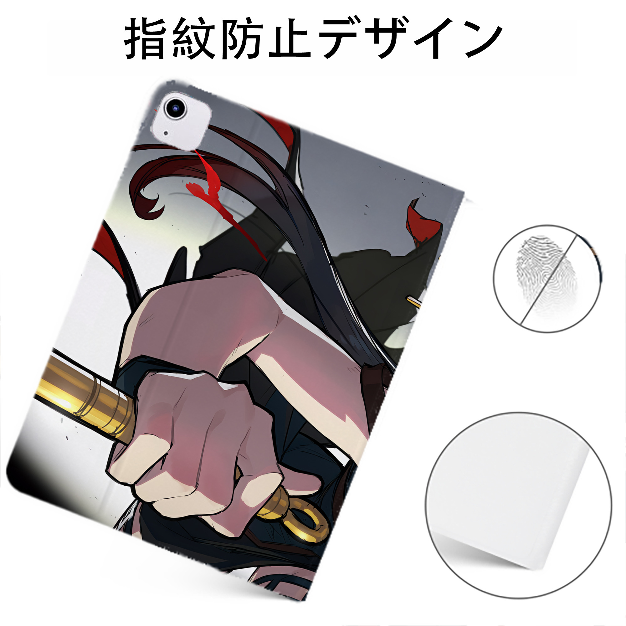 （画像用） SPY×FAMILY间谍家家酒 IPadケース ペンホルダー付き ブックスタイルデザイン